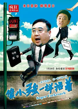 国产成人精品一区二三区2022