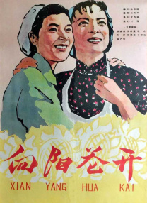 国产成人精品一区二三区2022